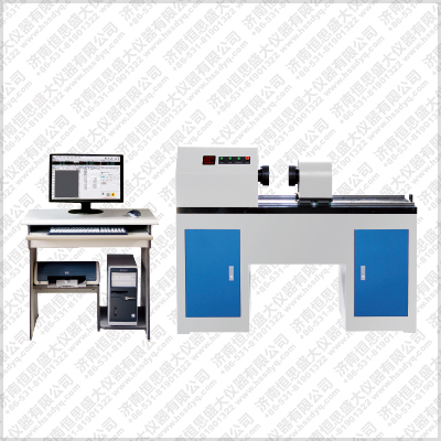 微機控制傳動軸扭轉試驗機