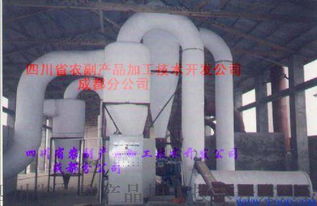 糖渣烘干機(jī)技術(shù)應(yīng)用與設(shè)備高清展示——以四川省農(nóng)副產(chǎn)品加工技術(shù)開發(fā)公司成都分公司為例